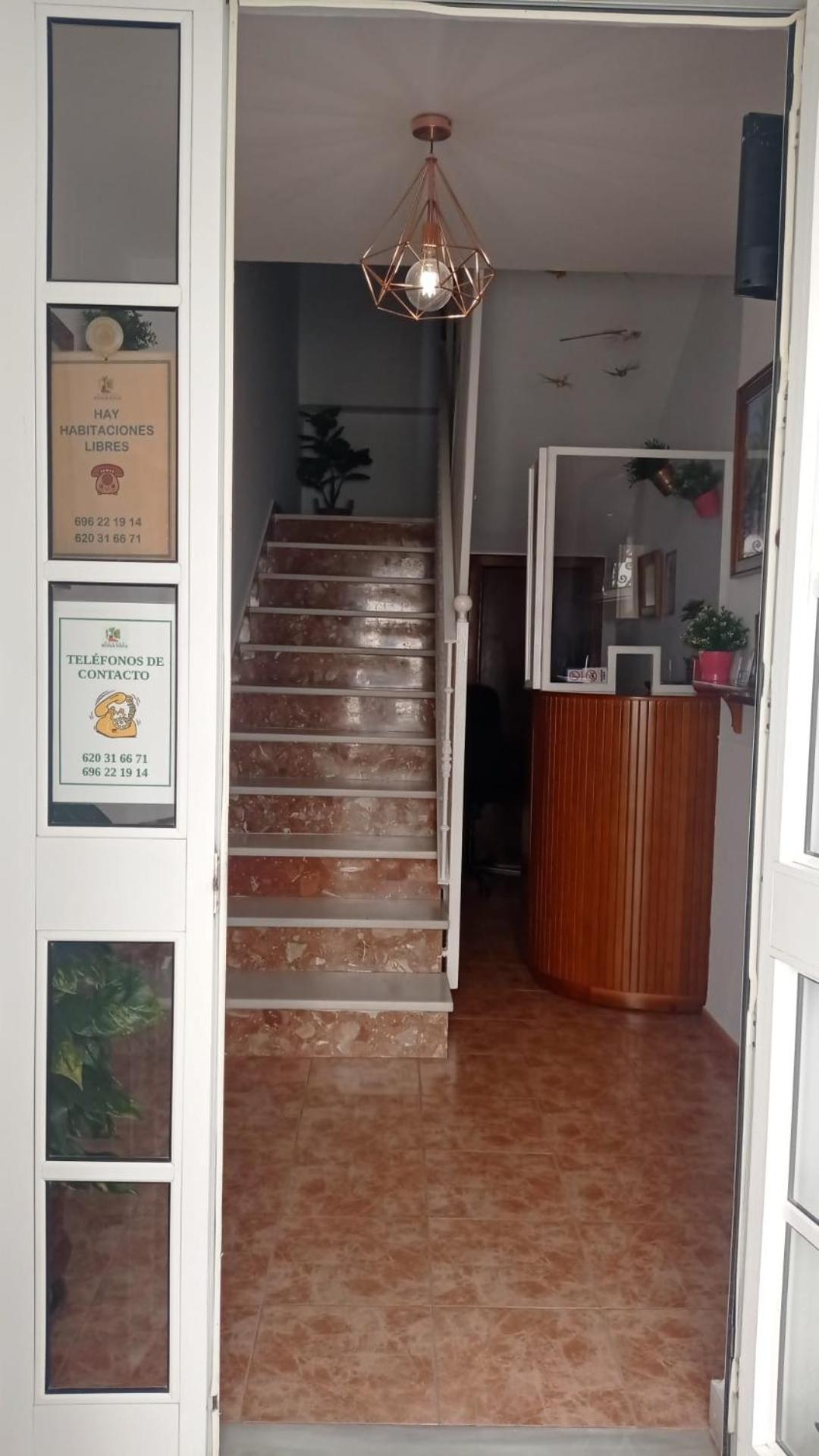 Hostal Buena Vista Vejer de la Frontera Luaran gambar